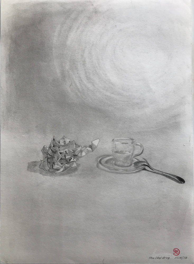 The last drug , Pencil on paper / 59,7 x 42 cm