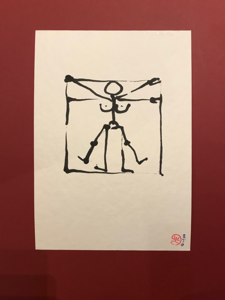 Female vitruvian , Ink on cardboard / 29,7 x 21 cm / 2018 / 121