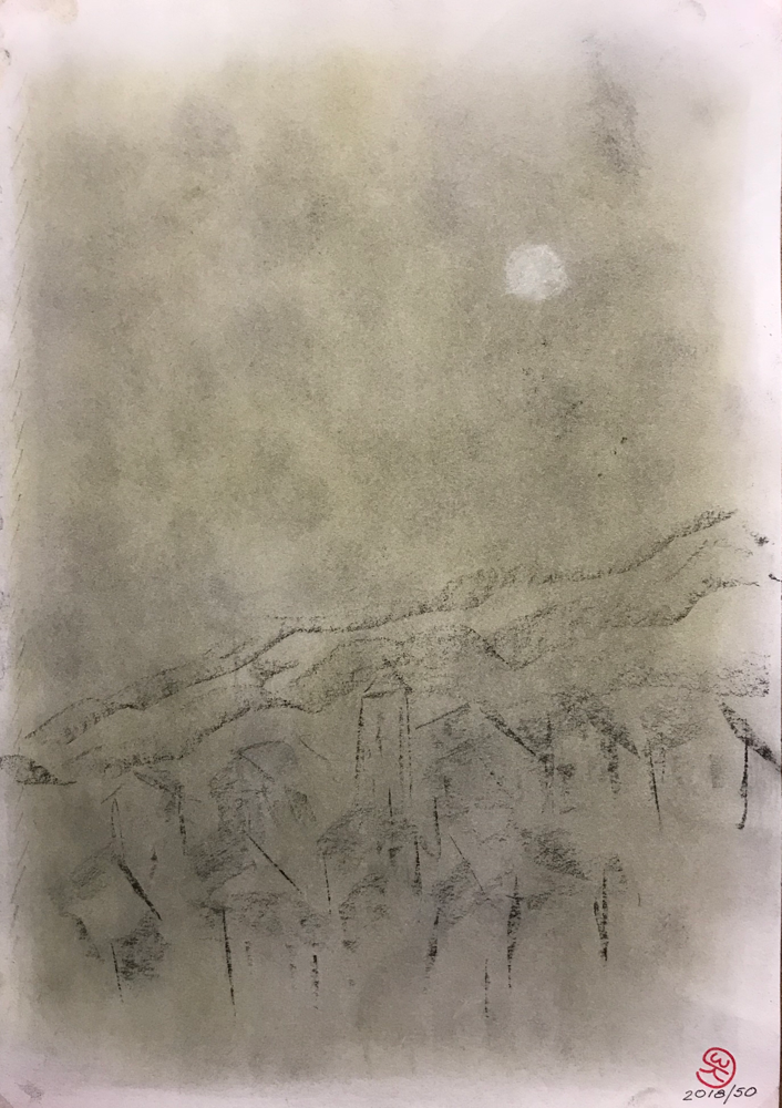 Fog in St. R , Charcoal on paper / 42 x 29,7 cm