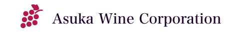 Asuka wine Co., Ltd.