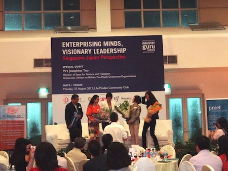 Women Entrepreneurs Study Trip in Singapore 女性企業家シンガポール視察研修