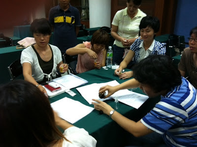 Aroma Therapy Workshop in Hainan Island 中国 海南島ワークショップ