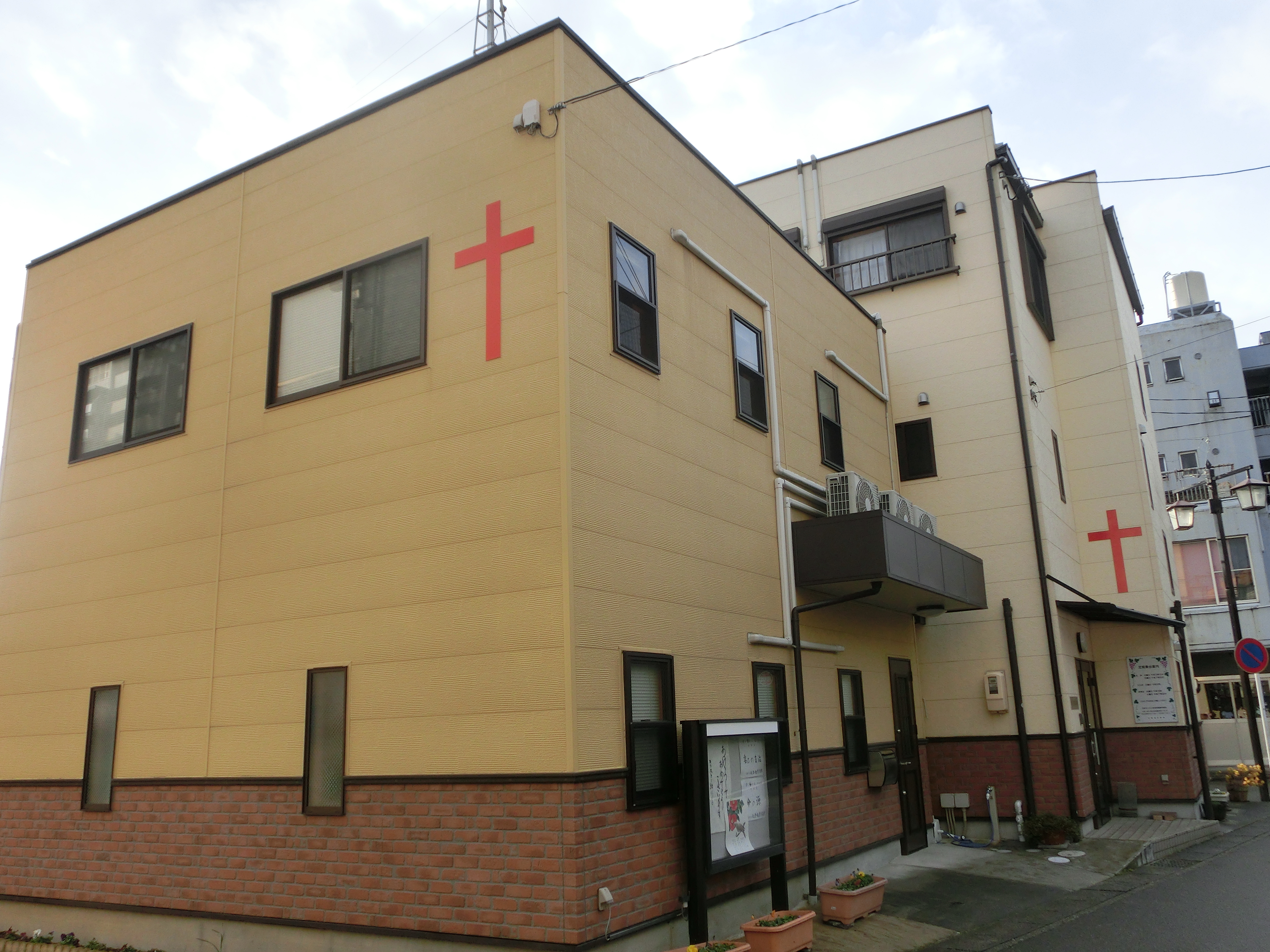 高蔵寺教会 日本キリスト改革派 高蔵寺教会