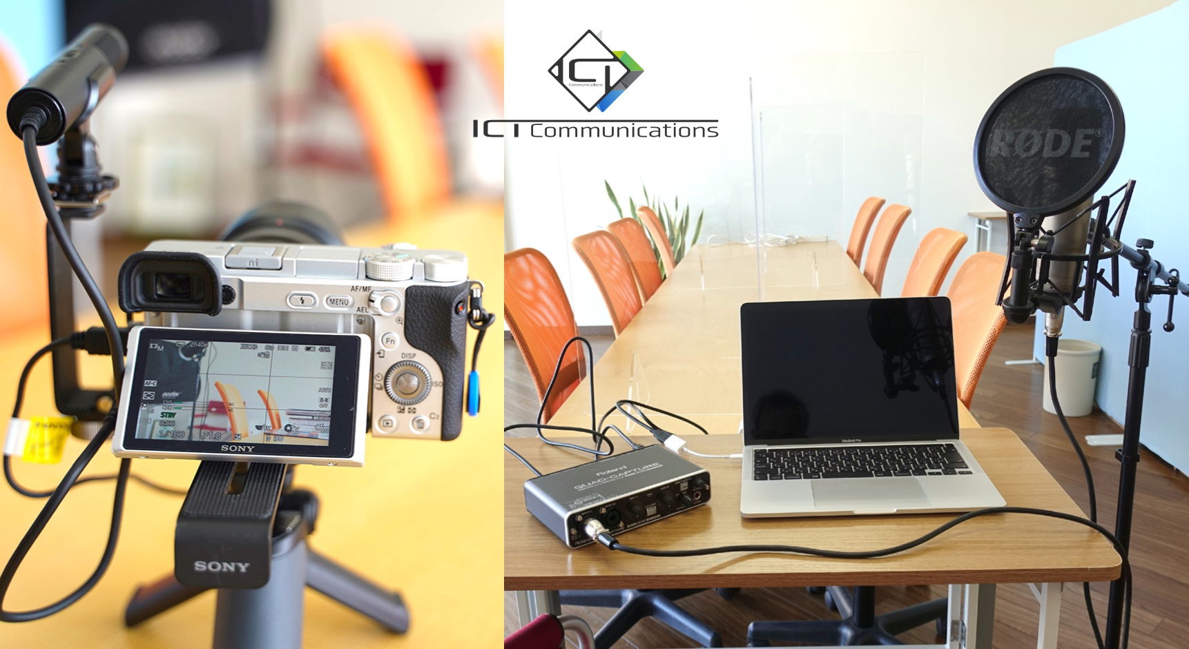 オンラインプレゼン支援 Ictコミュニケーションズ