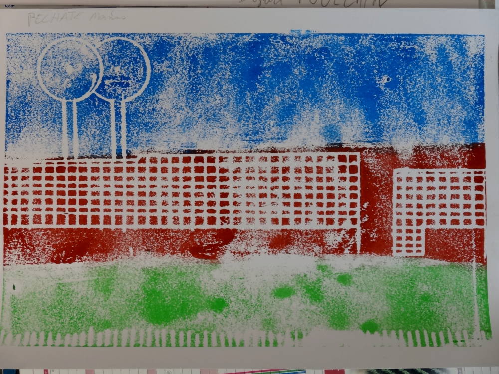 3ème MFR Montauban-de-Bretagne mai 2016