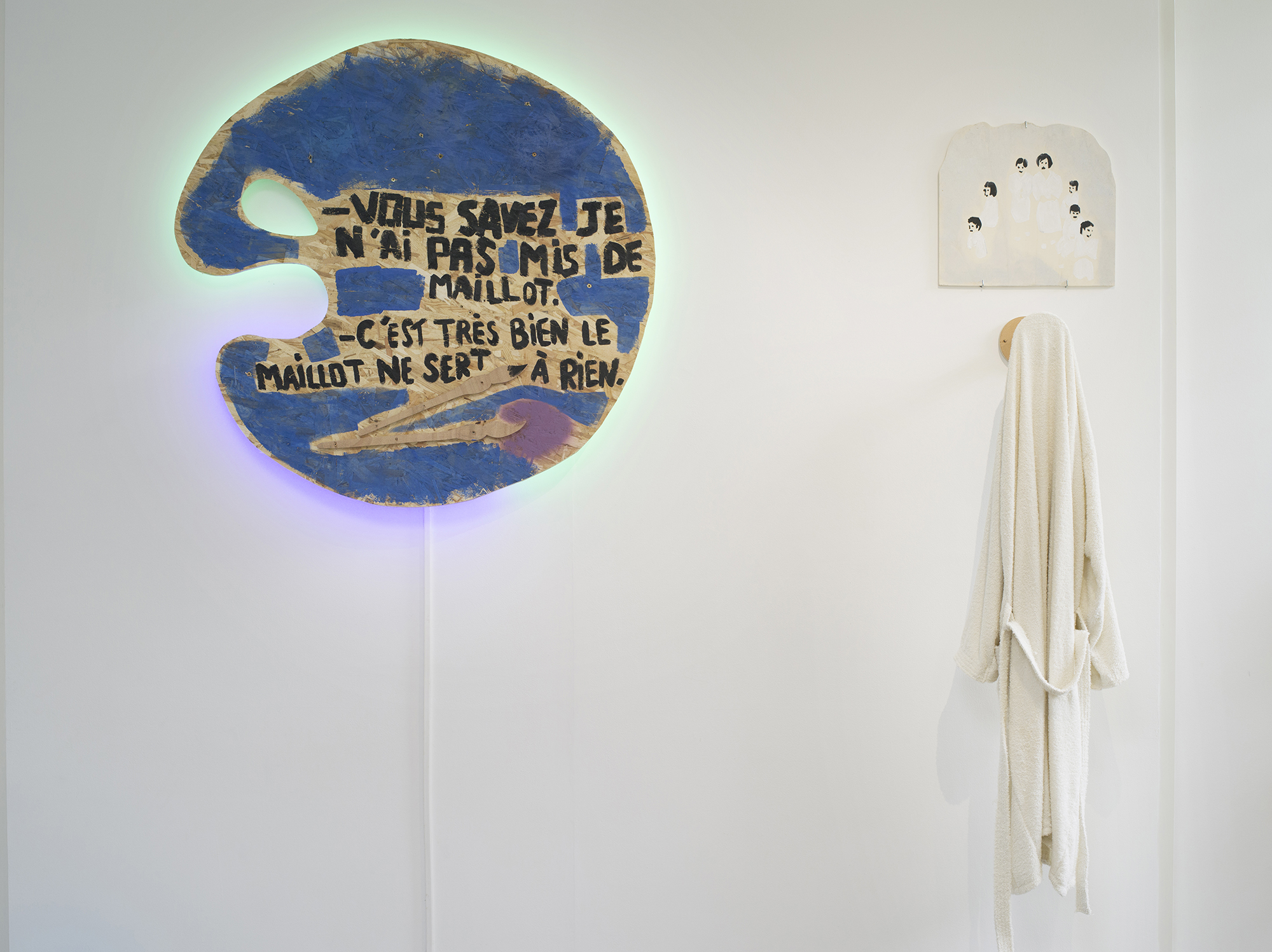 Vues de l'xposition Anaïs Touchot, J'y laisserai ma vieille peau. Photo : Vincent Malassis