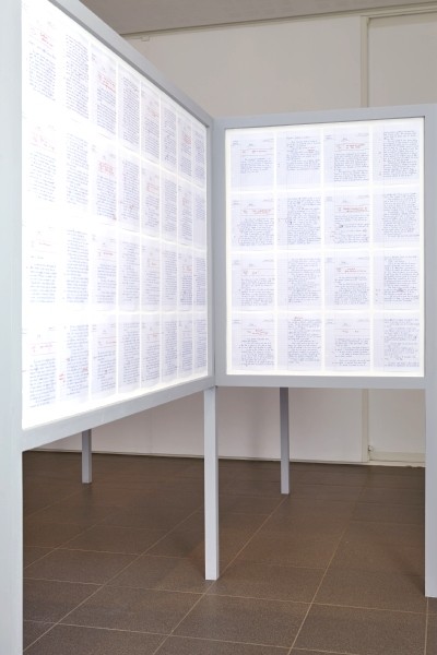 Thomas Tudoux, 14,75/20 (détail), 2014. Photo : Hervé Beurel