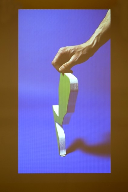 François Feutrie, Circonvolution souterraine, 2015. Photo : Hervé Beurel