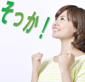 本店や主たる営業所の移転に必要な登録免許税についてのQ＆A
