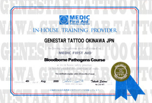Genestar Tattoo Studio