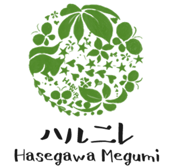 アンガーマネジメントでワクワクする毎日をお届けする「ハルニレ」のホームページです。