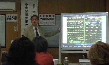 ５Ｓ講習第3回　団地内工場見学総括　布目先生