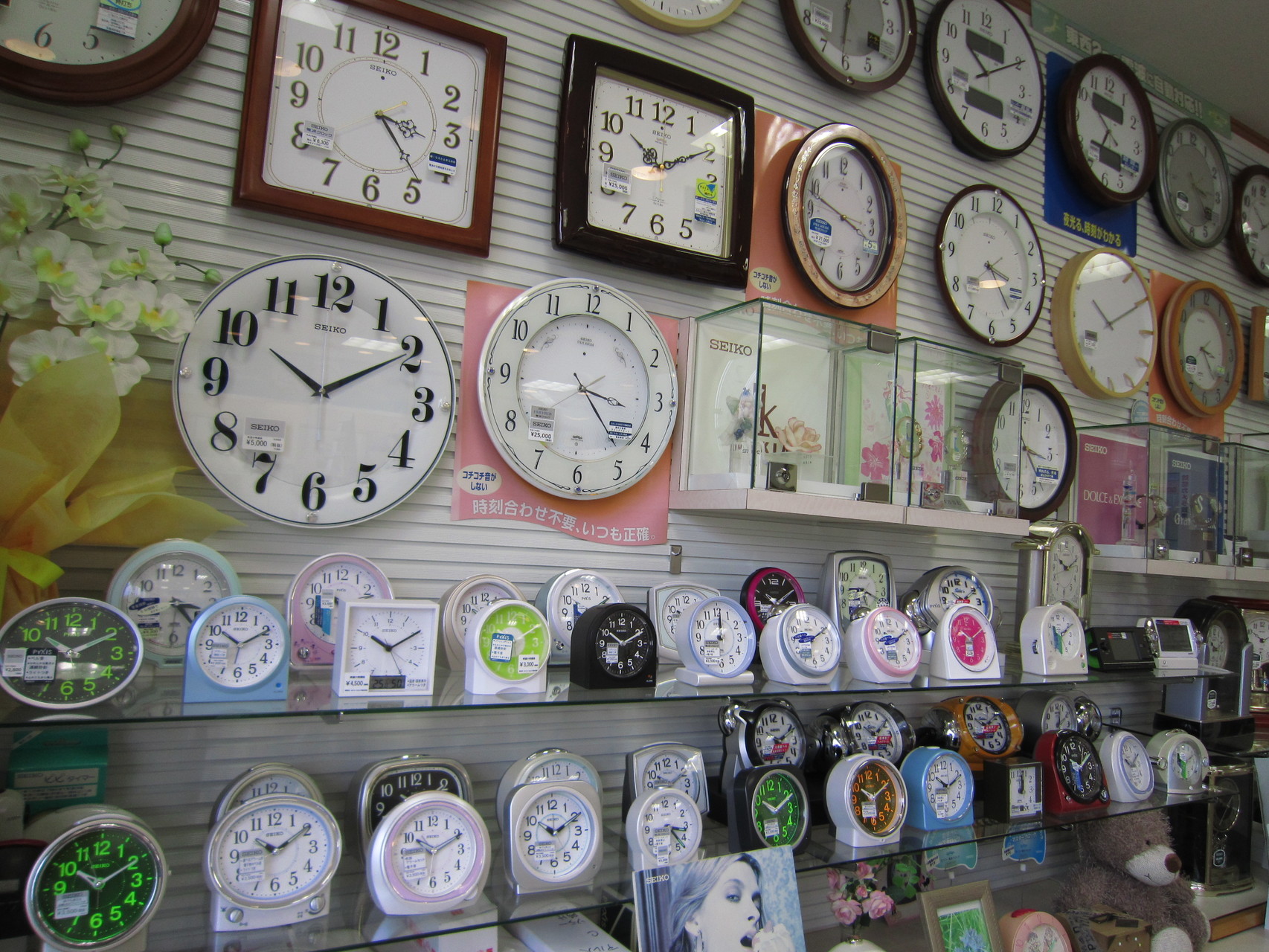 当店はセイコーウォッチ セイコークロック正規販売店です 滝川時計店 メガネ 時計 宝石 補聴器 茨城県坂東市 当店はセイコーウォッチ セイコークロック正規販売店です 滝川時計店 メガネ 時計 宝石 補聴器 茨城県坂東市