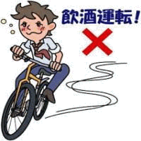 法令やマナー Npo Been 自転車環境創造ネットワーク