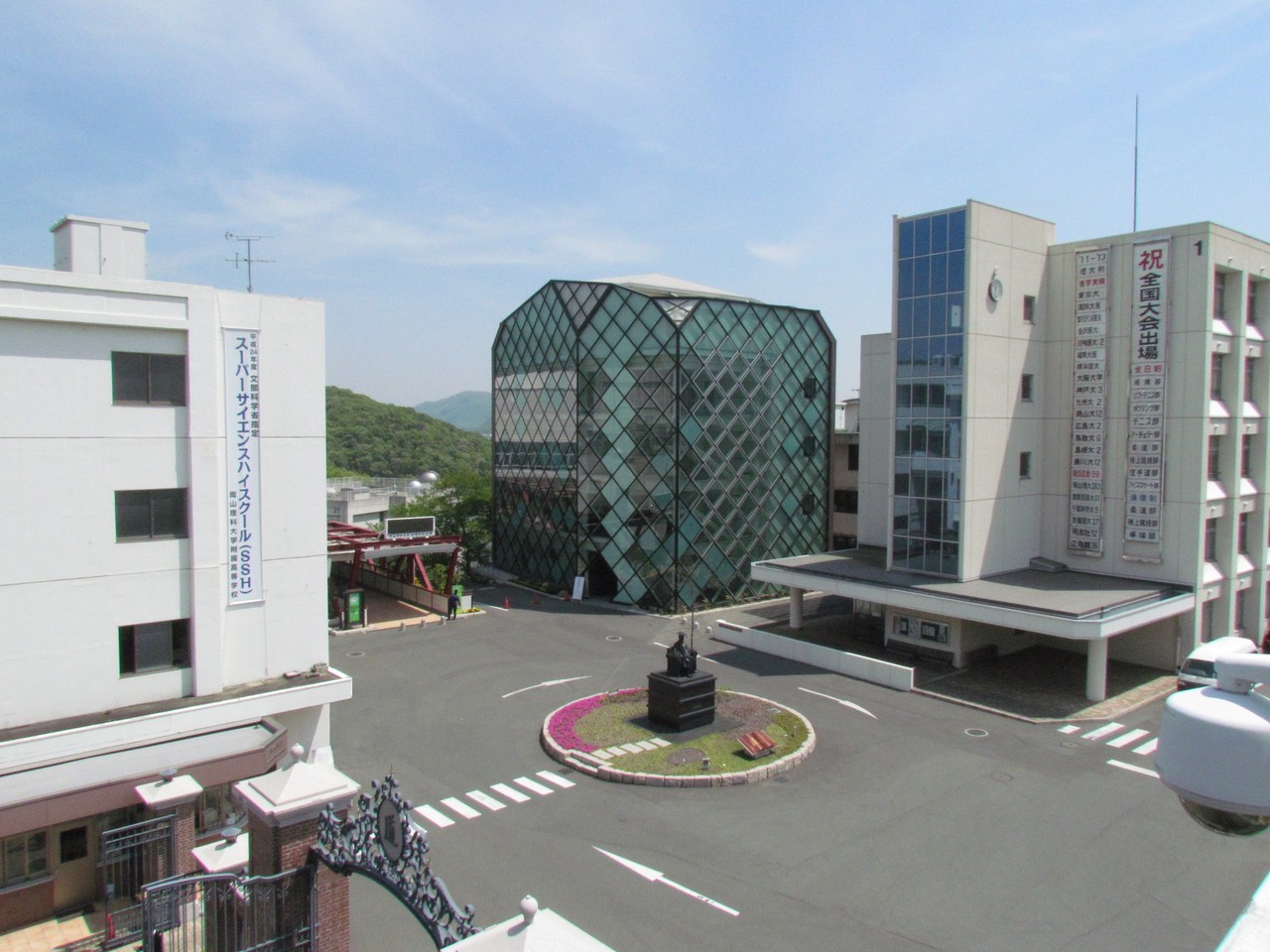 アクセス