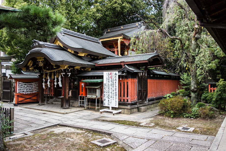 ホーム2 - 満足稲荷神社(京都・東山) ホーム2 - 満足稲荷神社(京都・東山)
