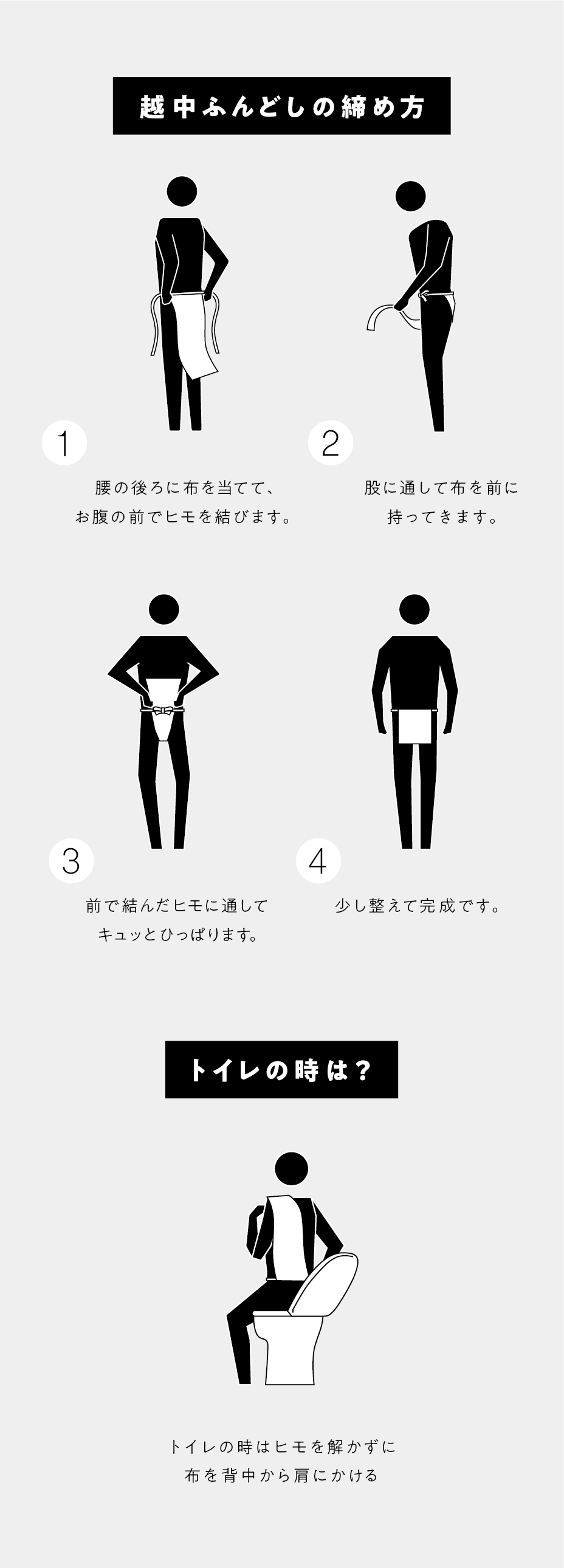 良い睡眠のためのふんどし The Fundoshi With Good Sleep ザ フンドシ 公式サイト 良い睡眠のためのふんどし The Fundoshi With Good Sleep ザ フンドシ 公式サイト 良い睡眠のためのふんどし The Fundoshi With Good Sleep ザ フンドシ 公式サイト 良い睡眠のためのふんどし The Fundoshi With Good Sleep ザ フンドシ 公式サイト