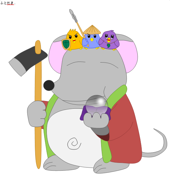 Wordイラストでコンテスト応募です ２０１５ なまけもの親子猫たちの部屋 彼女が何かを描いたよ Wordイラスト