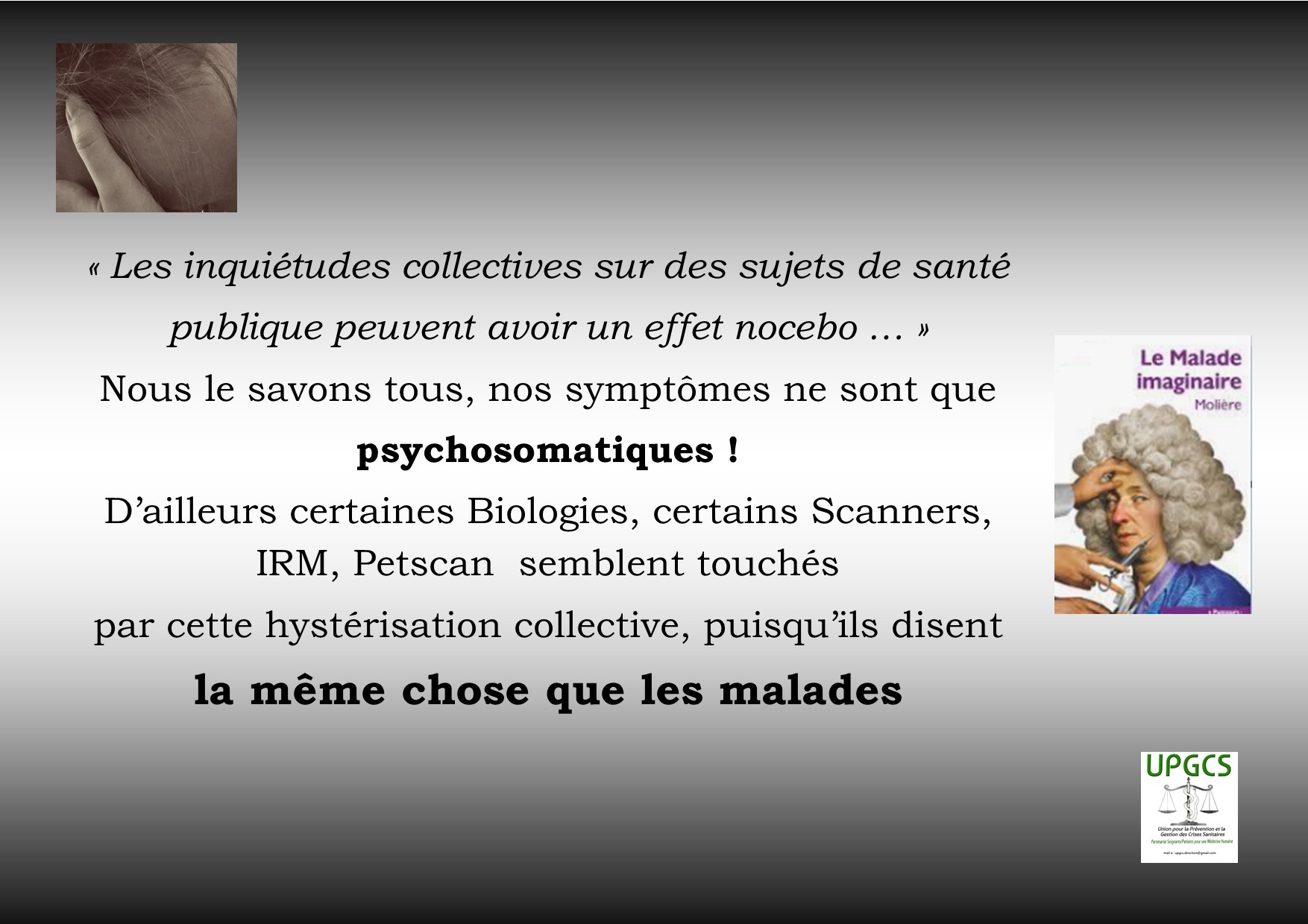 Les Français sont-ils des malades imaginaires ou les effets nocebo sont-ils une  forme de gestion des crises sanitaires spécifique à la France ?