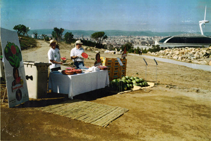 Fiesta de inauguracion del Jardín Botánico (1999).