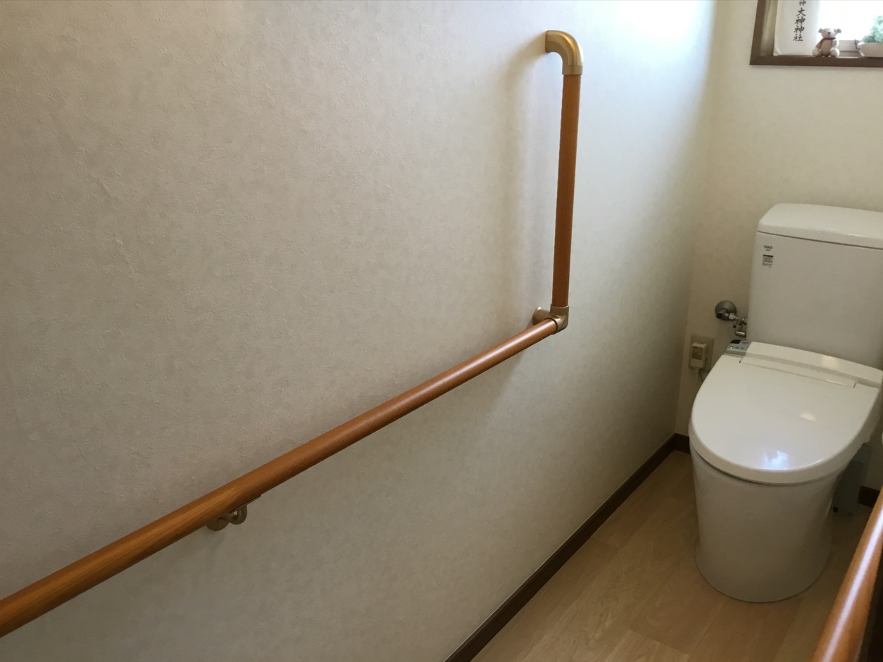 住宅改修|トイレ内装工事