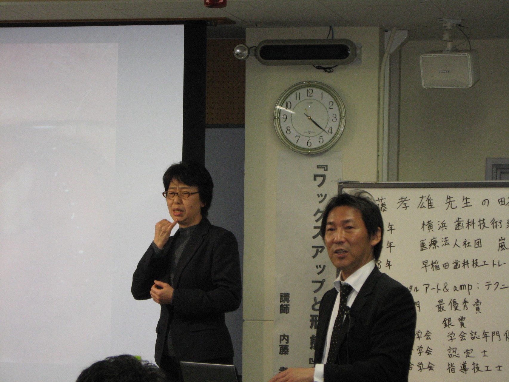 手話通訳、文字表示による補助ももちろんありました