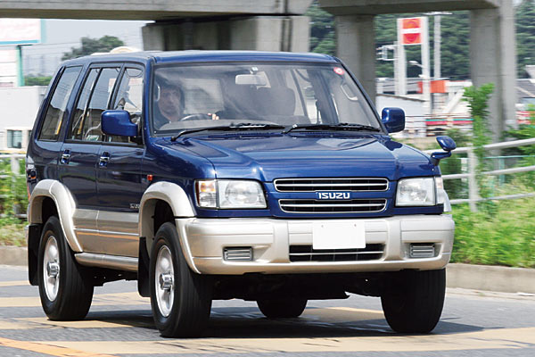 1996 Isuzu Wizard Fuse Box