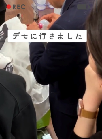 全国対応！着物クリーニング・しみ抜き技術の出張デモンストレーション実施中｜株式会社ケーアイ