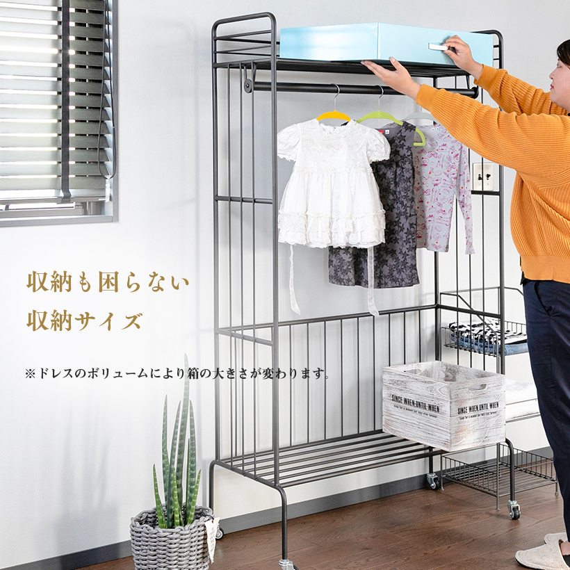 ウェディングドレスクリーニング+無酸素ふんわりパック - 株式 ウェディングドレスクリーニング+無酸素ふんわりパック - 株式