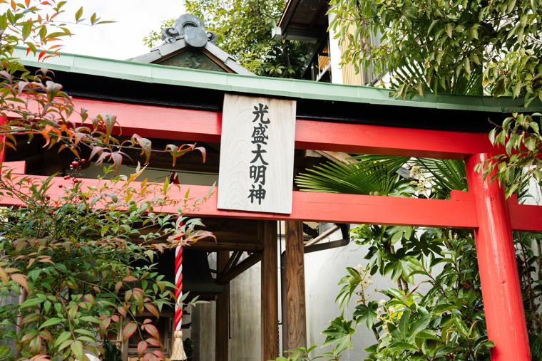 数秘の神様は導いてくれた ～奇跡のような受験番号～