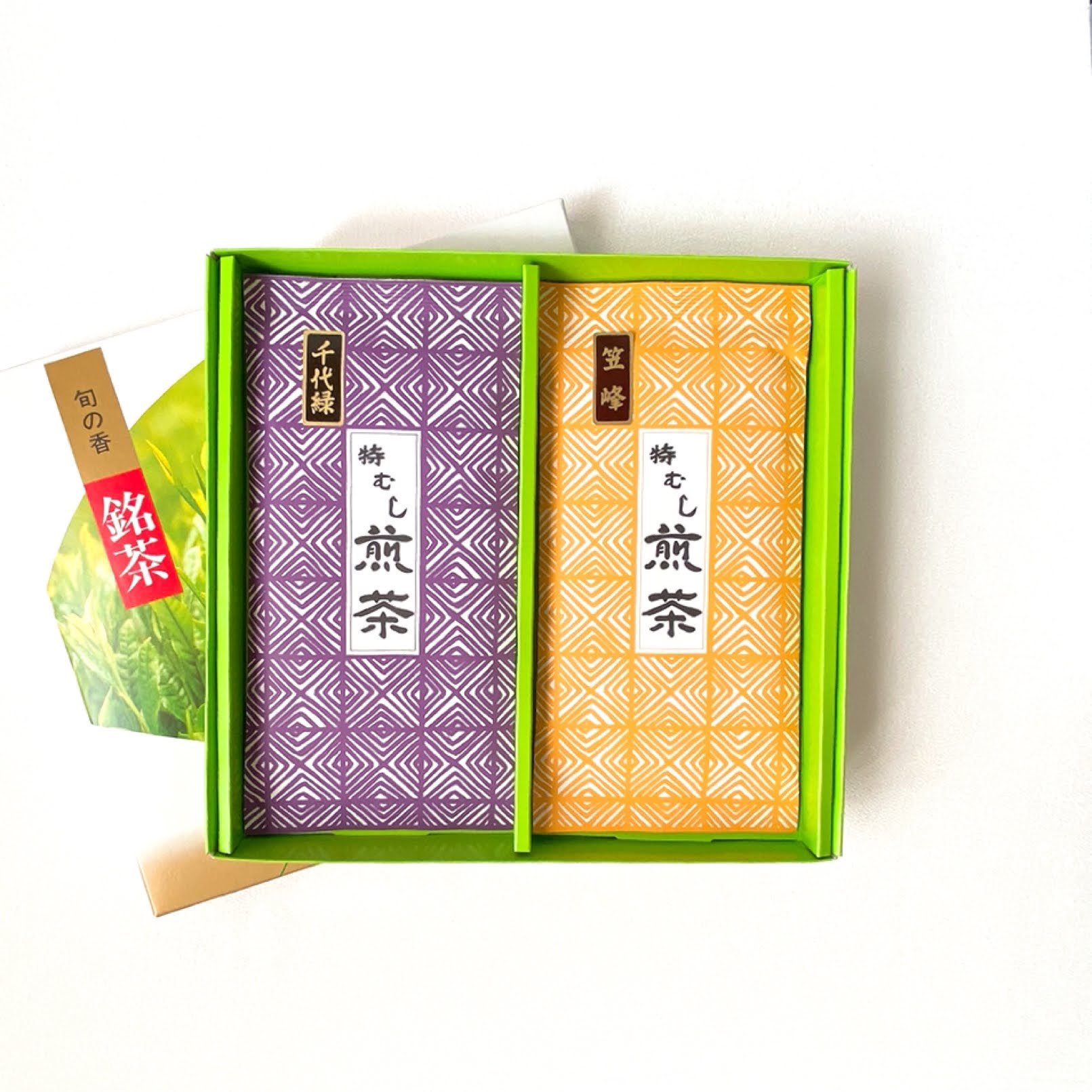 Ｈ‐千笠‐19　￥２，０５２　特むし銘茶　煎茶100ｇ×2　箱入り　　＊包装・掛け紙・承ります。