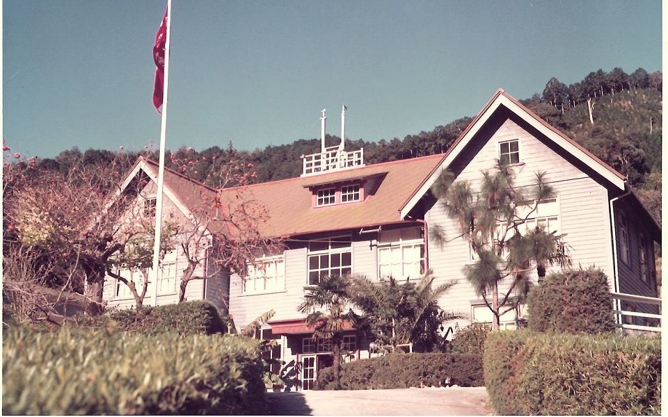 和歌山研究林庁舎 (1969年)