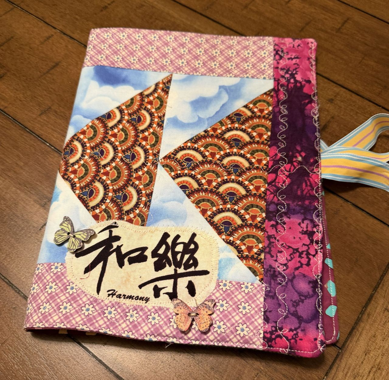 Flying Geese pattern