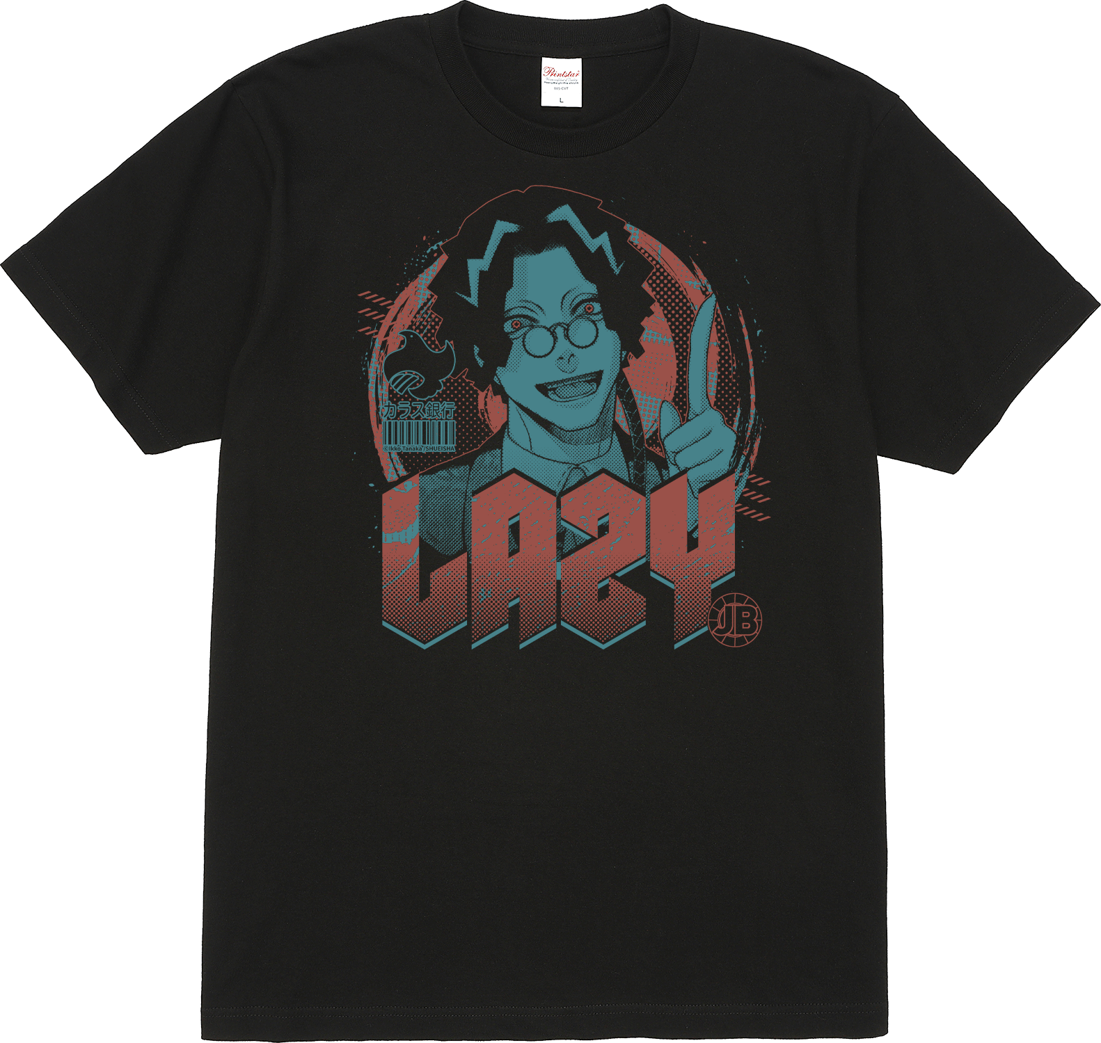 白金円 LAZY TEE