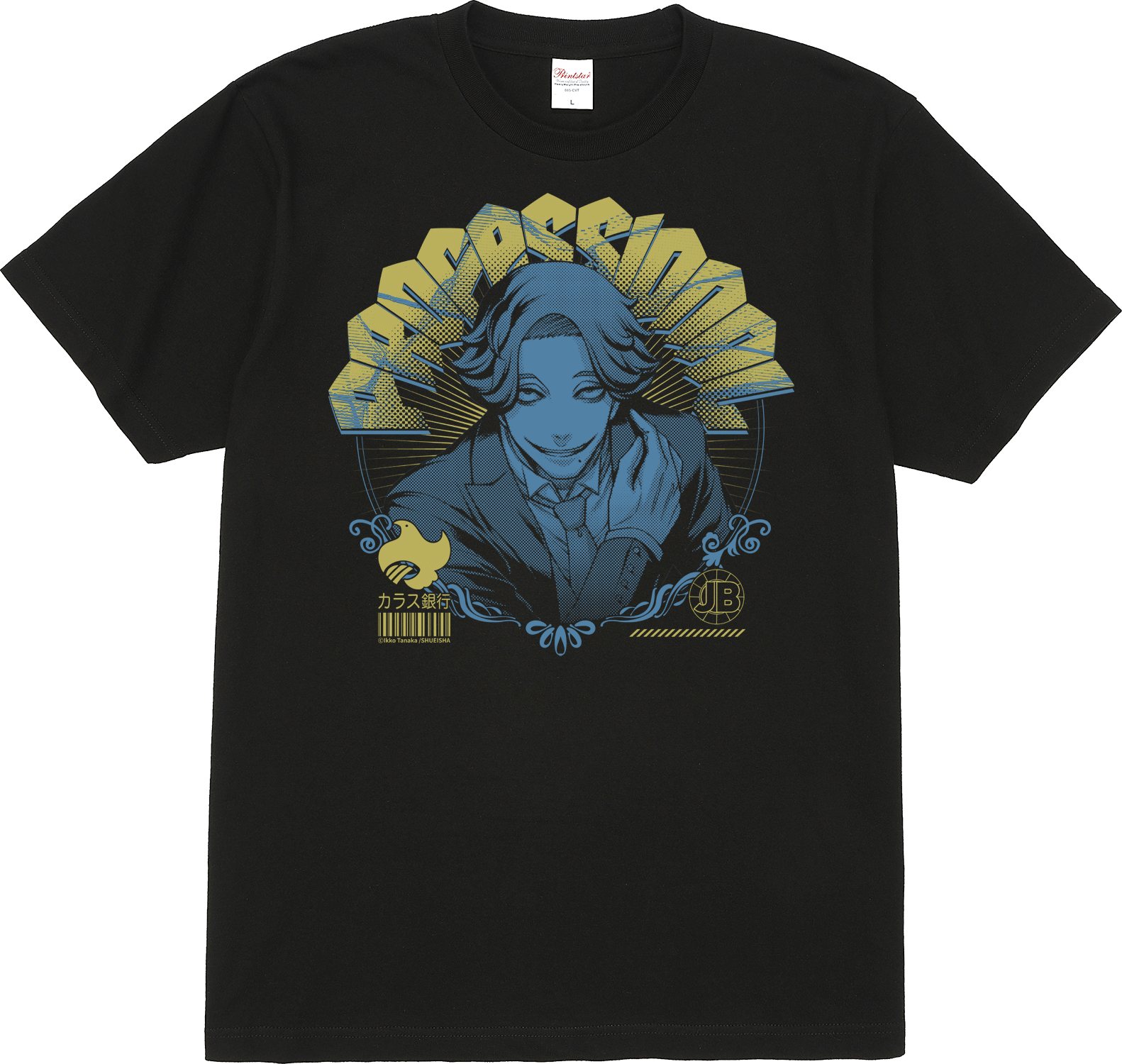 通販イベント】ジャンケットバンク original T-shirt design project