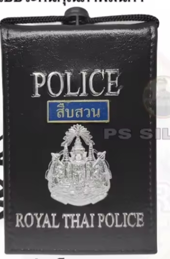 ขออนุญาตินอกเรื่อง ผมเอาแบบนี้ ลงไว้แบบนี้ แต่ได้อันข้างบน