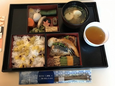 三の重です(^^♪ 美味しかったです! とても身体に良さそう(*^^*)
