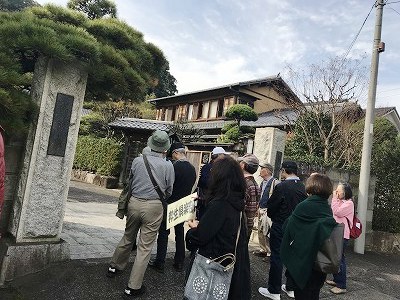 随流院