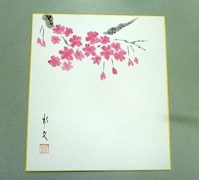 佐々木淋文先生が画いた「桜」です。