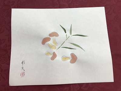 松茸　先生の作品です。