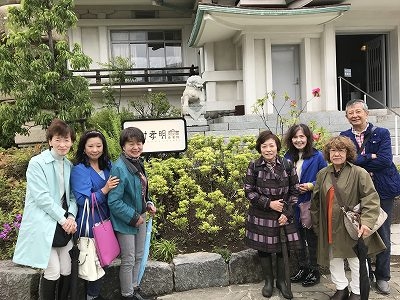 中村孝明貴賓館の前にて(^^♪ 楽しい美味しいランチ会でした。あッ!「横浜ぶらり散策」でした(*^-^*)