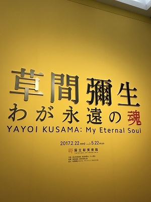 世界でもっとも影響力がある100人の中から選出されました。「タイム誌」