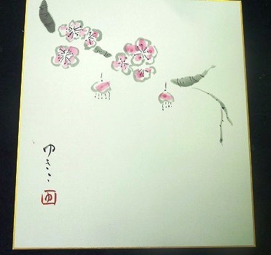Ｔ・Ｙさんが画いた「桜」です。