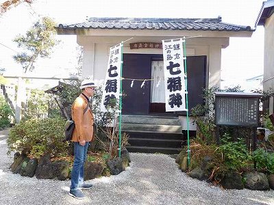 御霊神社にて。御朱印帳に記帳して頂くメンバーもいらっしゃいました。