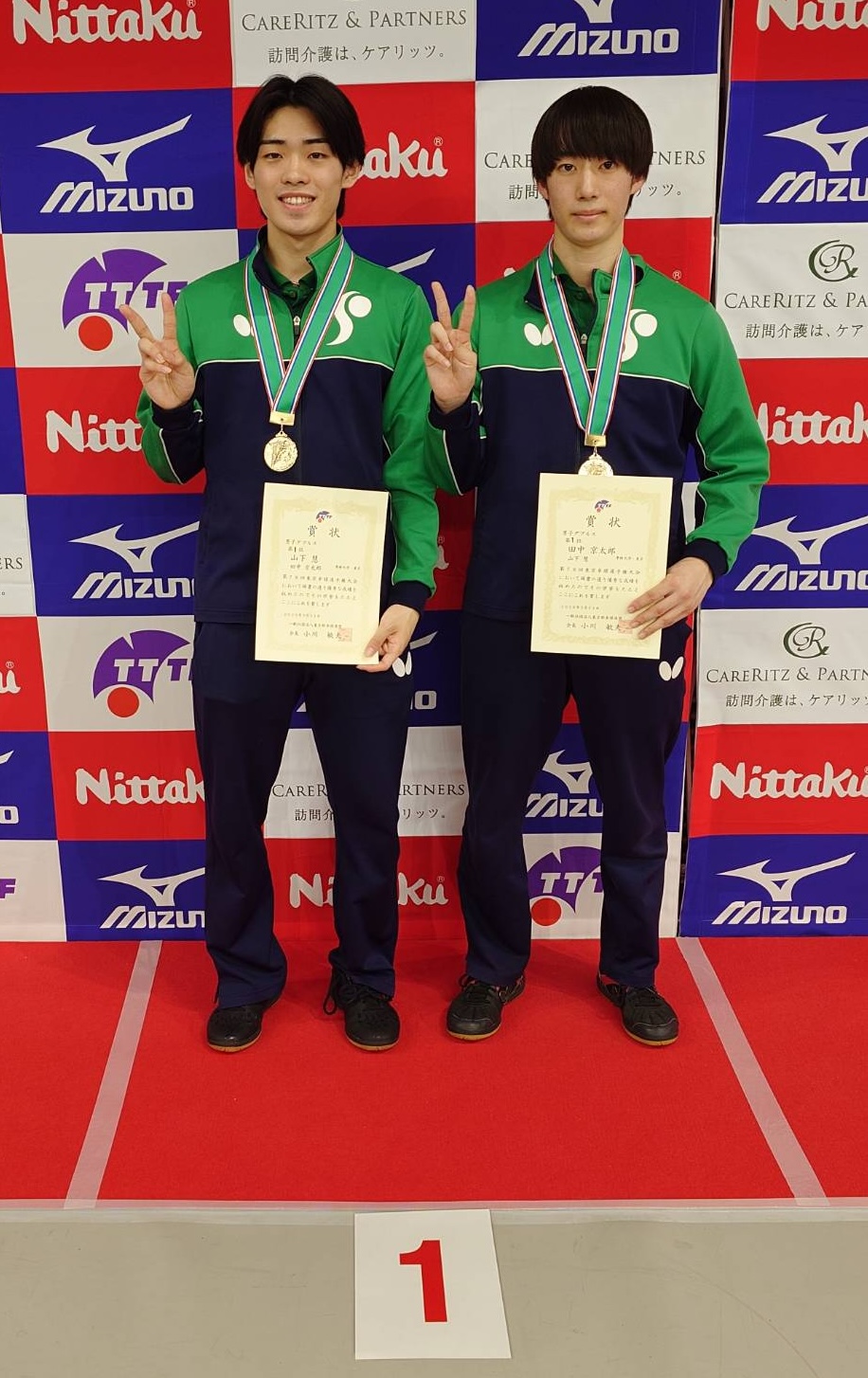第78回東京選手権大会