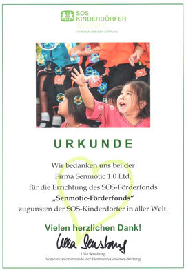 Urkunde der SOS Kinderdörfer für die Firma Senmotic 1.0 OHG zur Errichtung des Senmotic Förderfonds