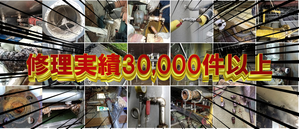 局所排気装置の種類は？ | 岡山のサンキョウ－エンビックス