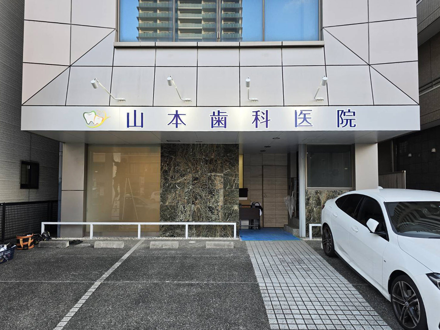 院外サインを製作・施工しました
