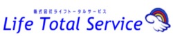 ライフタウン愛里