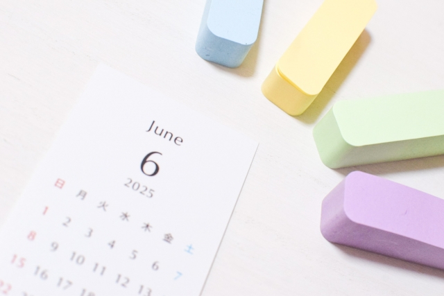 5月終了！